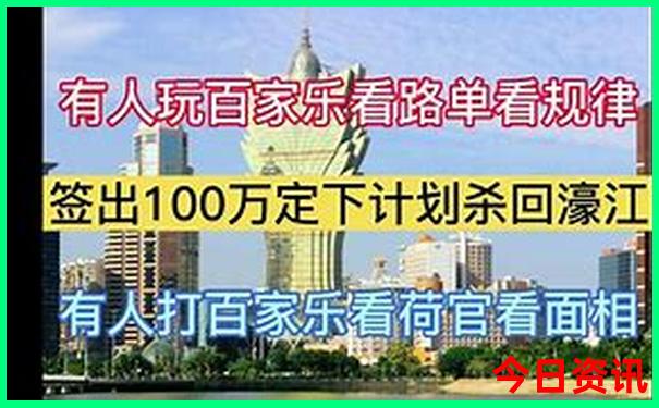 湖南省好玩的地方