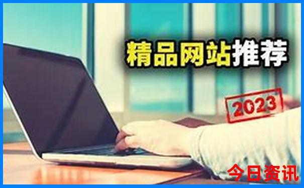 扬州旅游景点推荐
