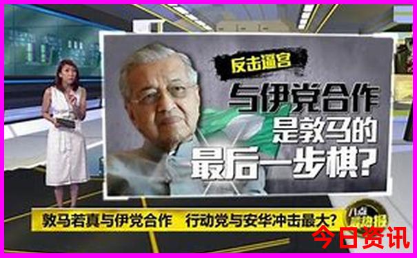 澳门开奖结果最新记录查询