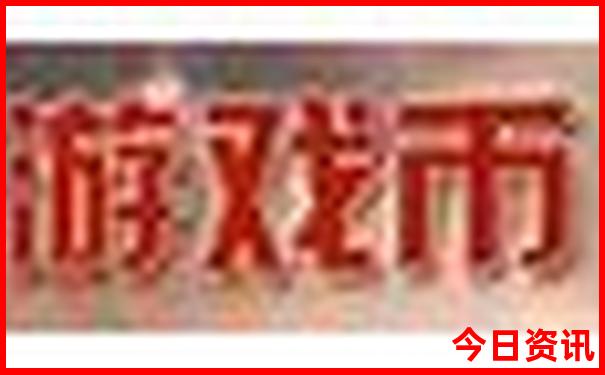江西李坑景区简介
