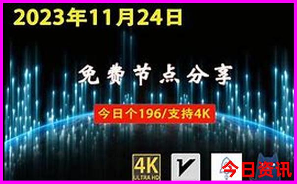 北京旅游团3天2晚游价格