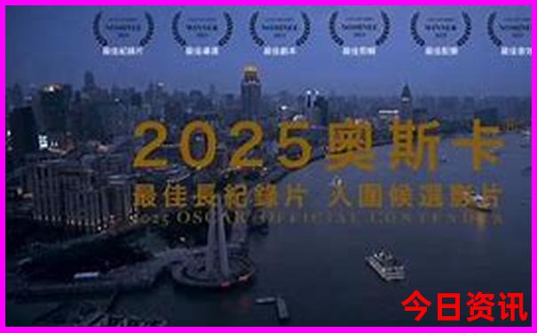 附近有那些旅游景点