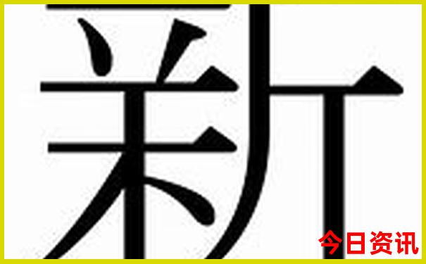 成都3日游最佳路线