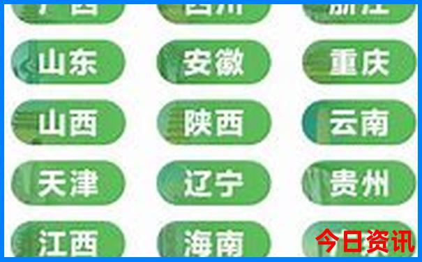 成都周边一日游最佳路线
