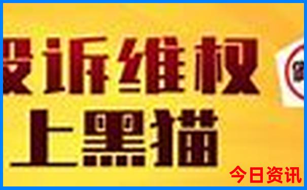 7月旅游最佳去处国内