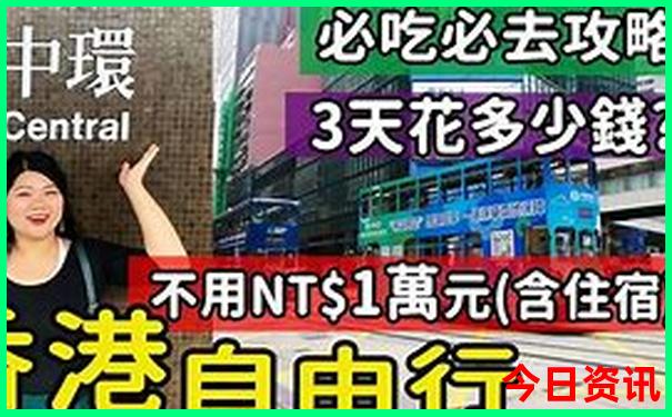 石狮有什么好玩的地方旅游景点