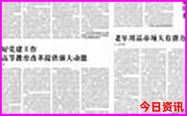 精华版布衣图全图大全