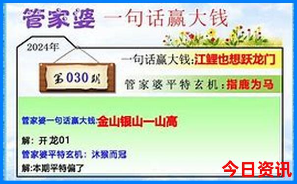 哈尔滨玩什么好玩的地方