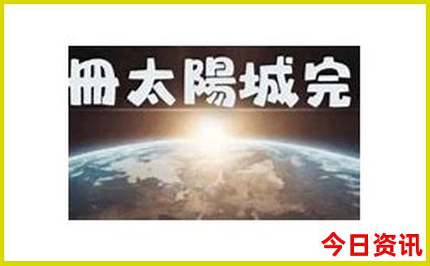 洛杉矶旅游必去十大景点排名