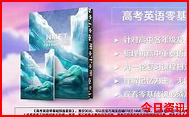 暑假北京带孩子玩的地方推荐