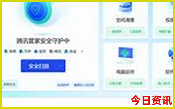 管家婆期期限时放送四肖最新四码中特实时更新-管家婆一肖一码王中王