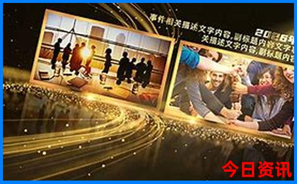 新奥深度揭秘2025全新内幕资料领取方法大全全新内容最新-管家婆一肖一码王中王