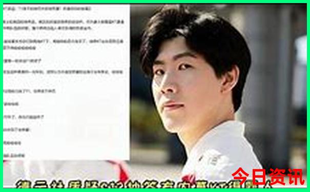 2025精准全新内幕资料热议大网友热议全免费入口-新澳门今晚开奖结果开奖记录